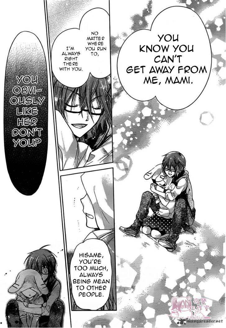 Watashi Ni Xx Shinasai 47 19