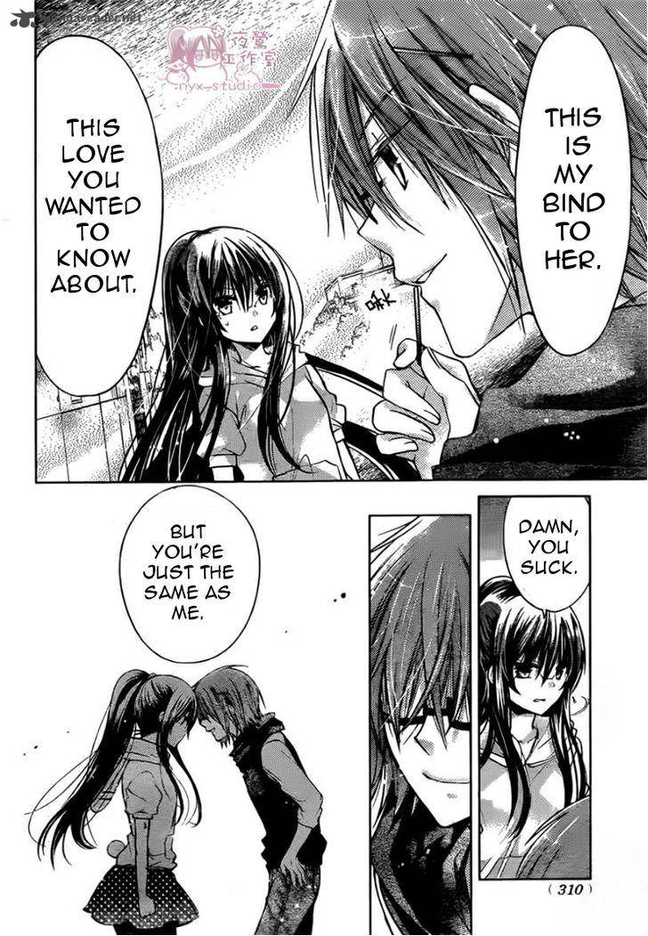 Watashi Ni Xx Shinasai 47 28