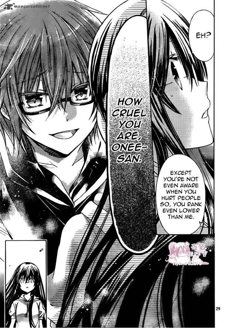 Watashi Ni Xx Shinasai 47 29