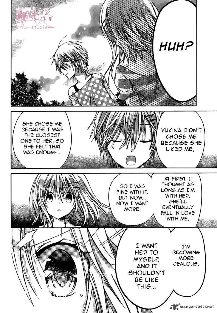 Watashi Ni Xx Shinasai 47 32