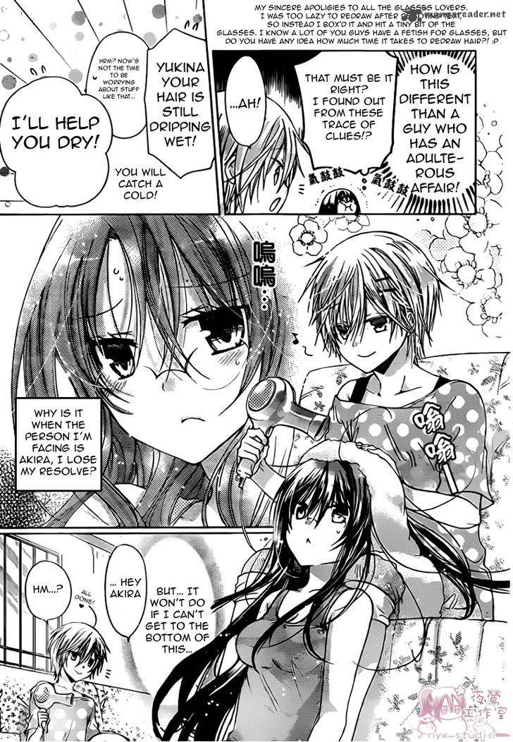 Watashi Ni Xx Shinasai 48 14
