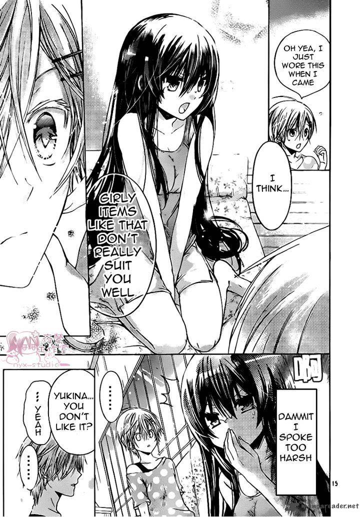 Watashi Ni Xx Shinasai 48 16