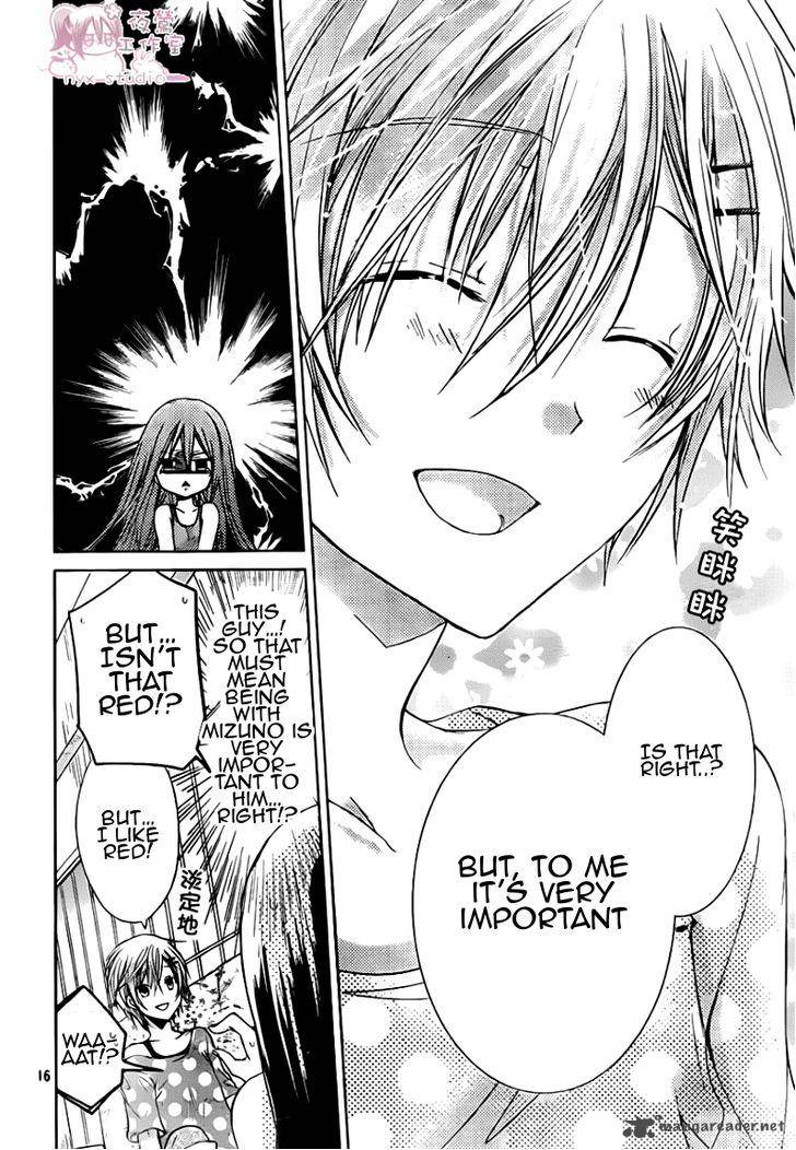 Watashi Ni Xx Shinasai 48 17