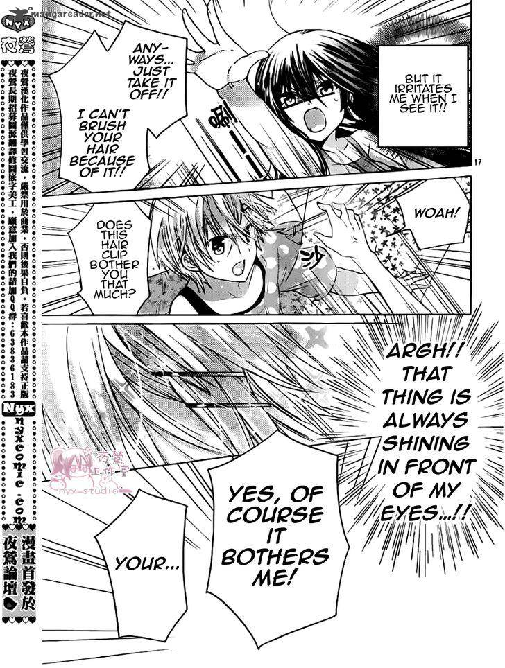 Watashi Ni Xx Shinasai 48 18
