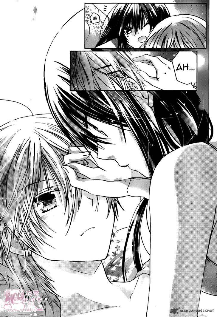 Watashi Ni Xx Shinasai 48 20