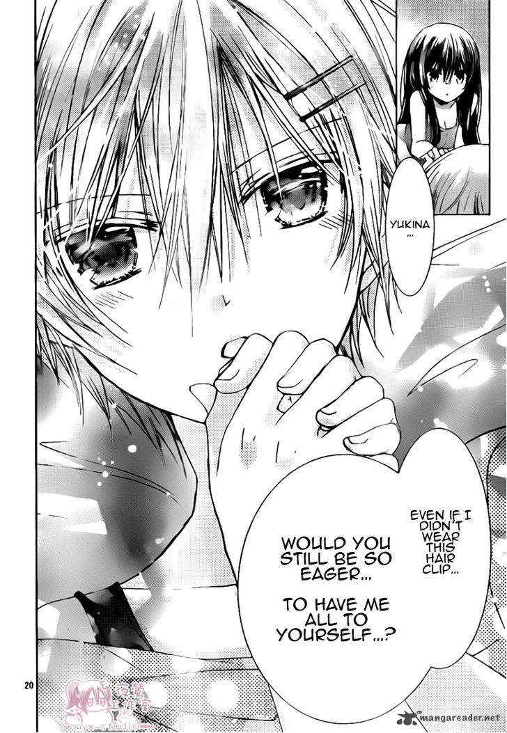 Watashi Ni Xx Shinasai 48 21