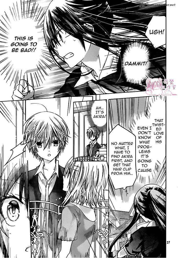 Watashi Ni Xx Shinasai 48 28