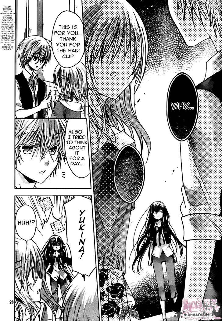 Watashi Ni Xx Shinasai 48 29