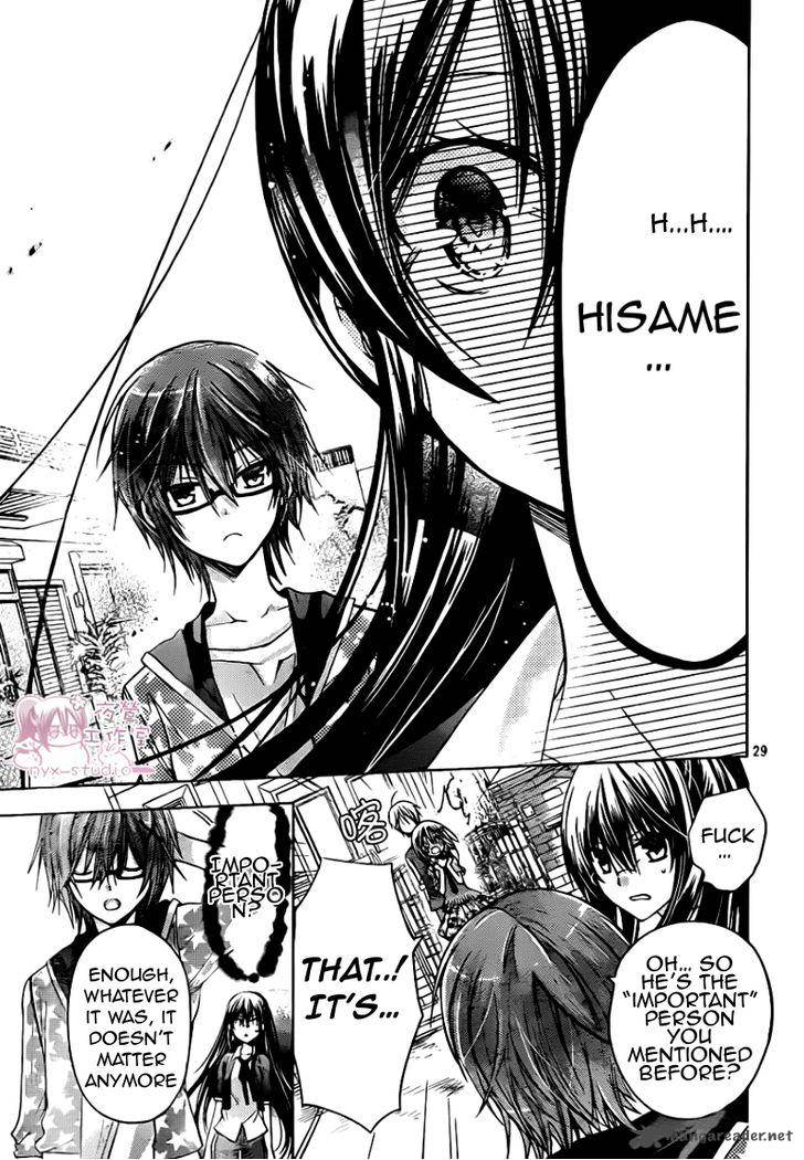Watashi Ni Xx Shinasai 48 30