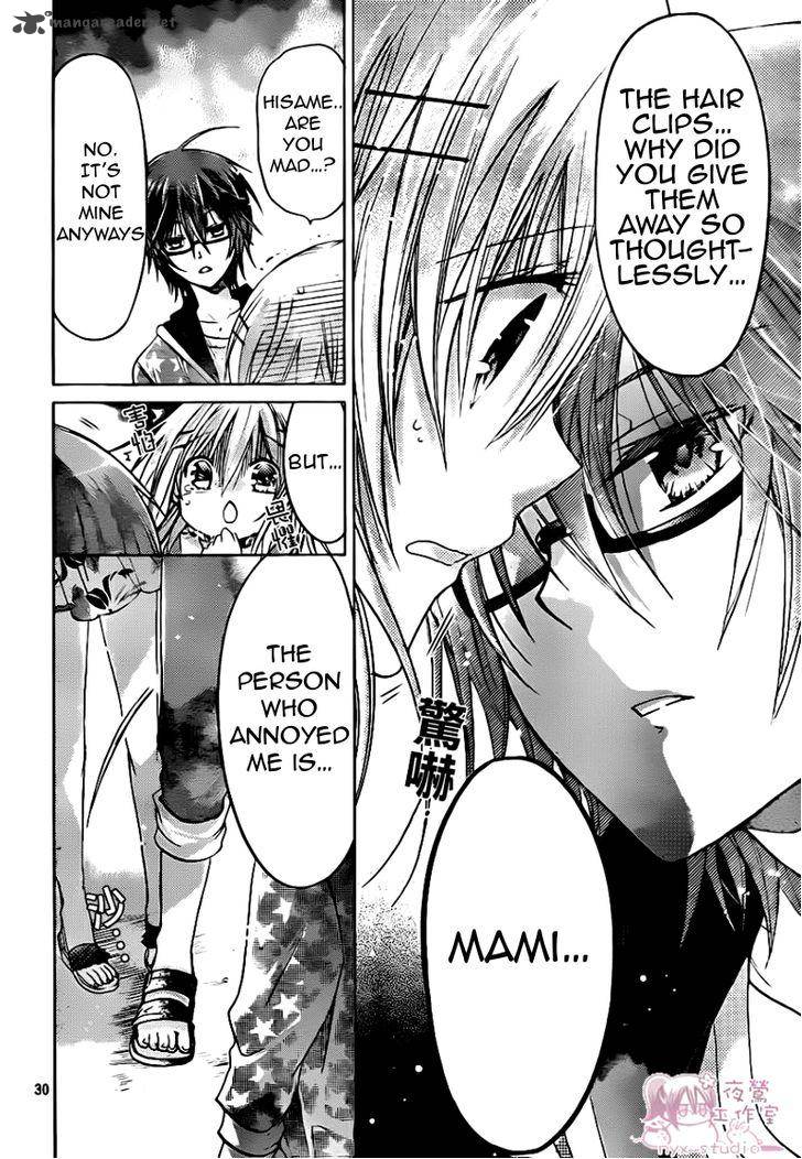 Watashi Ni Xx Shinasai 48 31