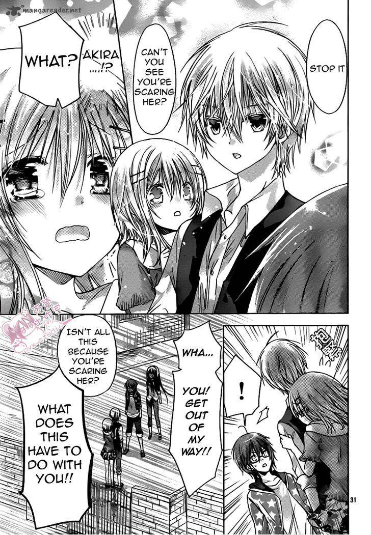 Watashi Ni Xx Shinasai 48 32