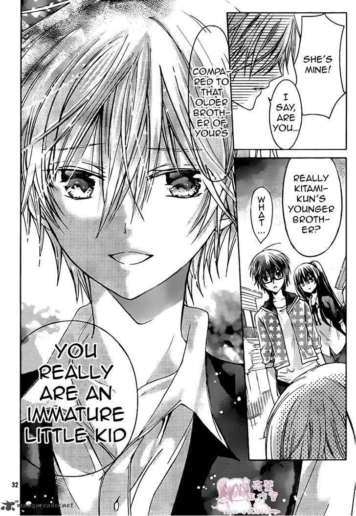 Watashi Ni Xx Shinasai 48 33