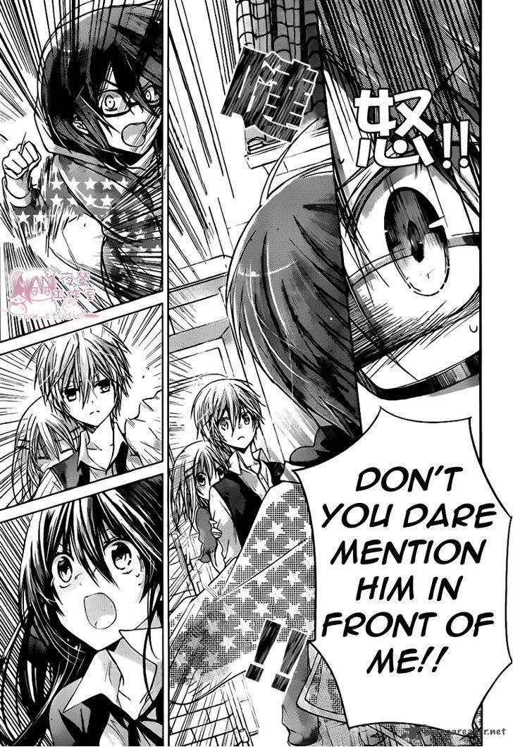 Watashi Ni Xx Shinasai 48 34