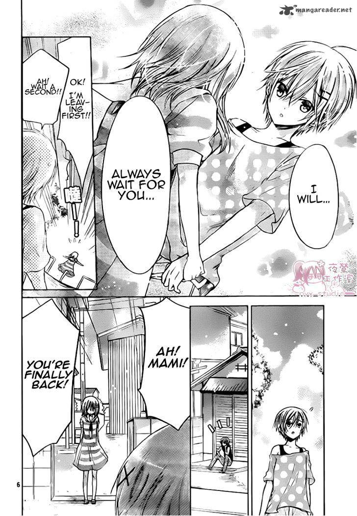 Watashi Ni Xx Shinasai 48 7