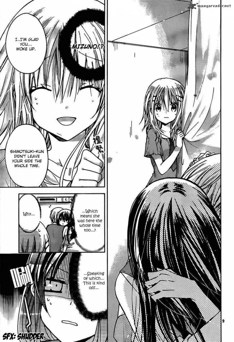 Watashi Ni Xx Shinasai 49 10
