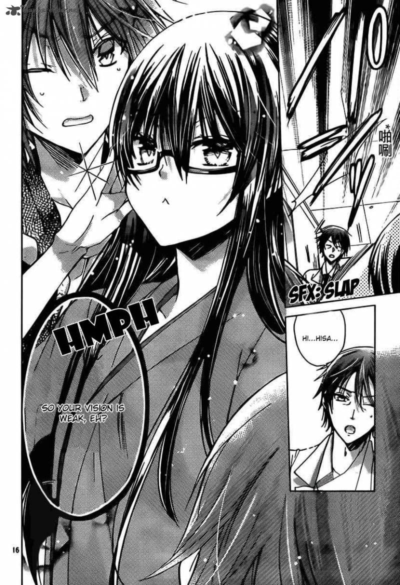 Watashi Ni Xx Shinasai 49 17