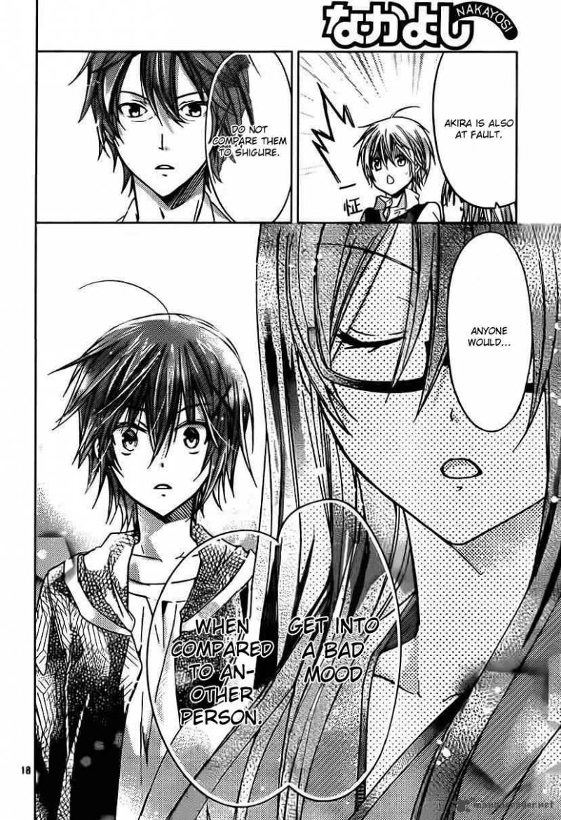 Watashi Ni Xx Shinasai 49 19