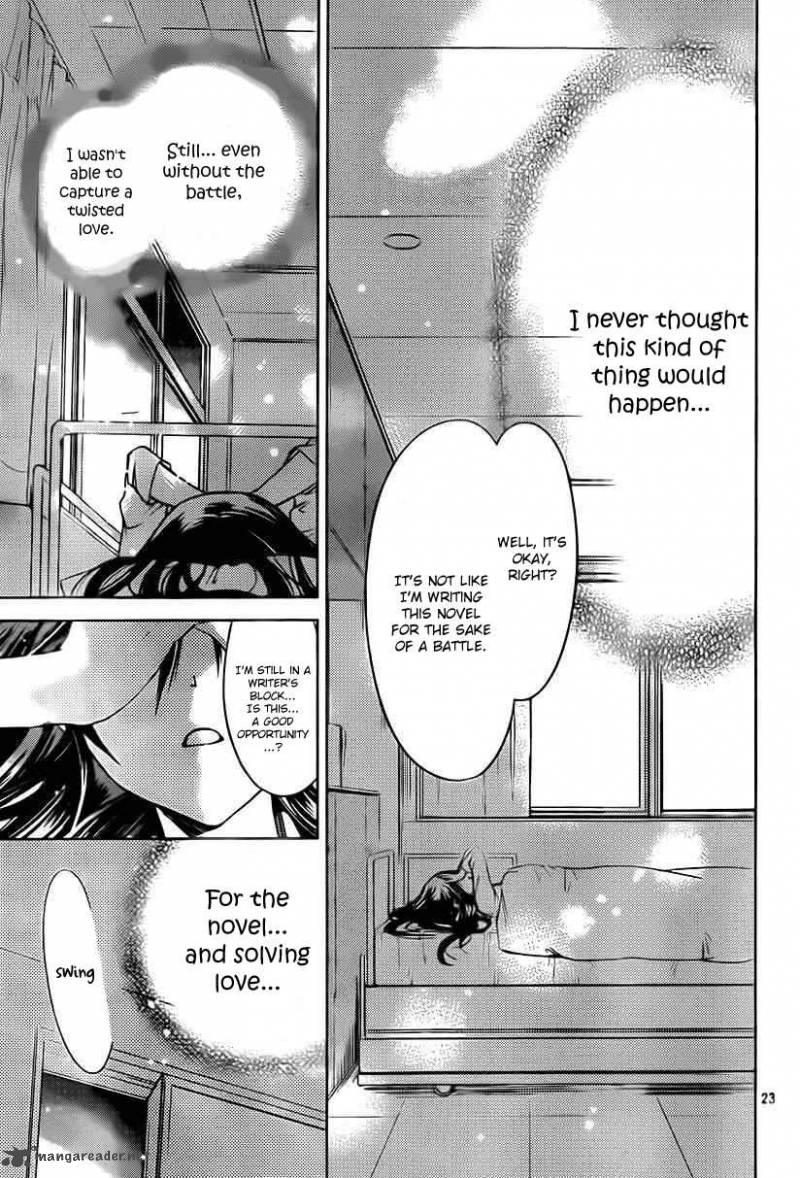 Watashi Ni Xx Shinasai 49 24