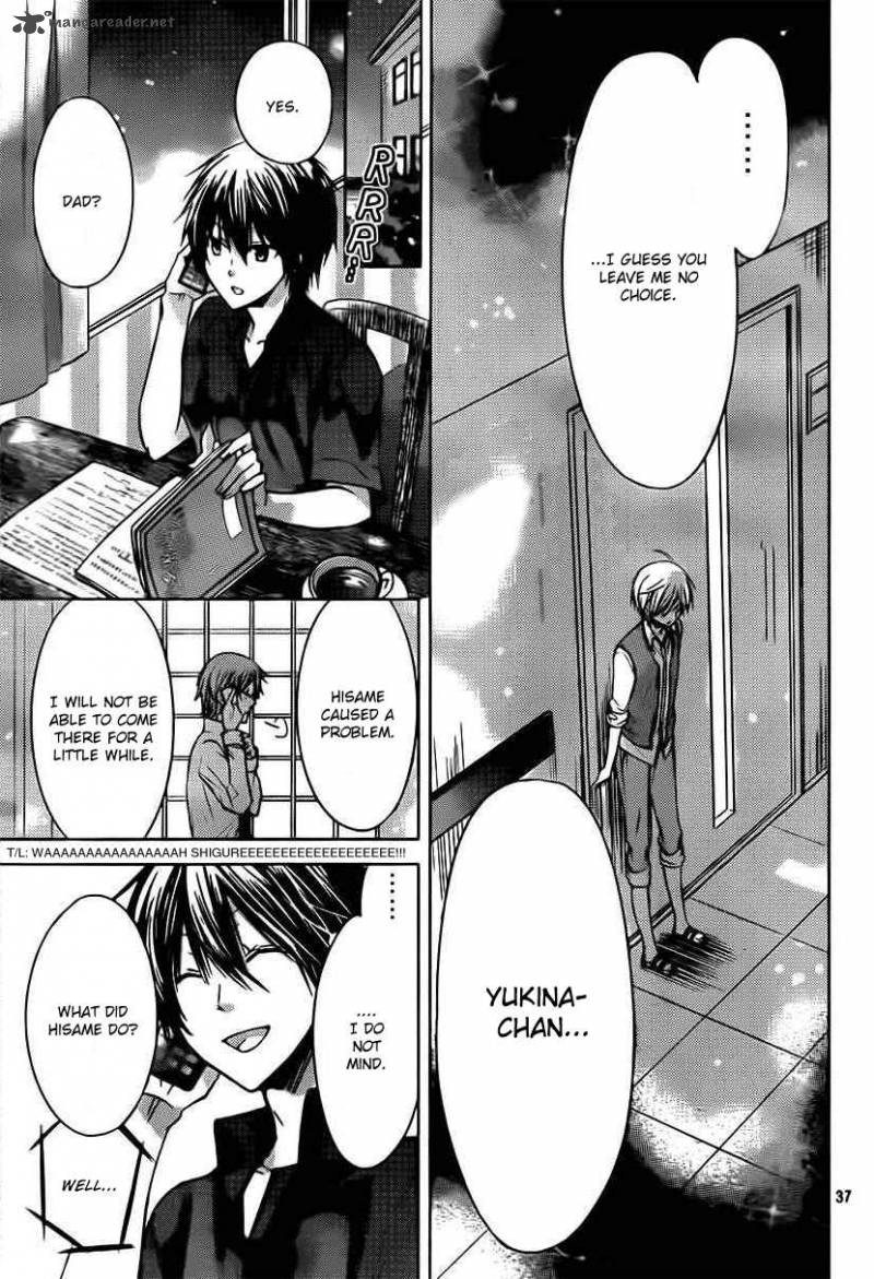 Watashi Ni Xx Shinasai 49 37