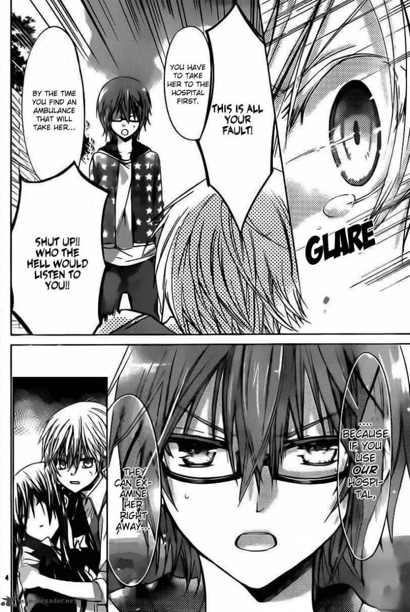 Watashi Ni Xx Shinasai 49 5