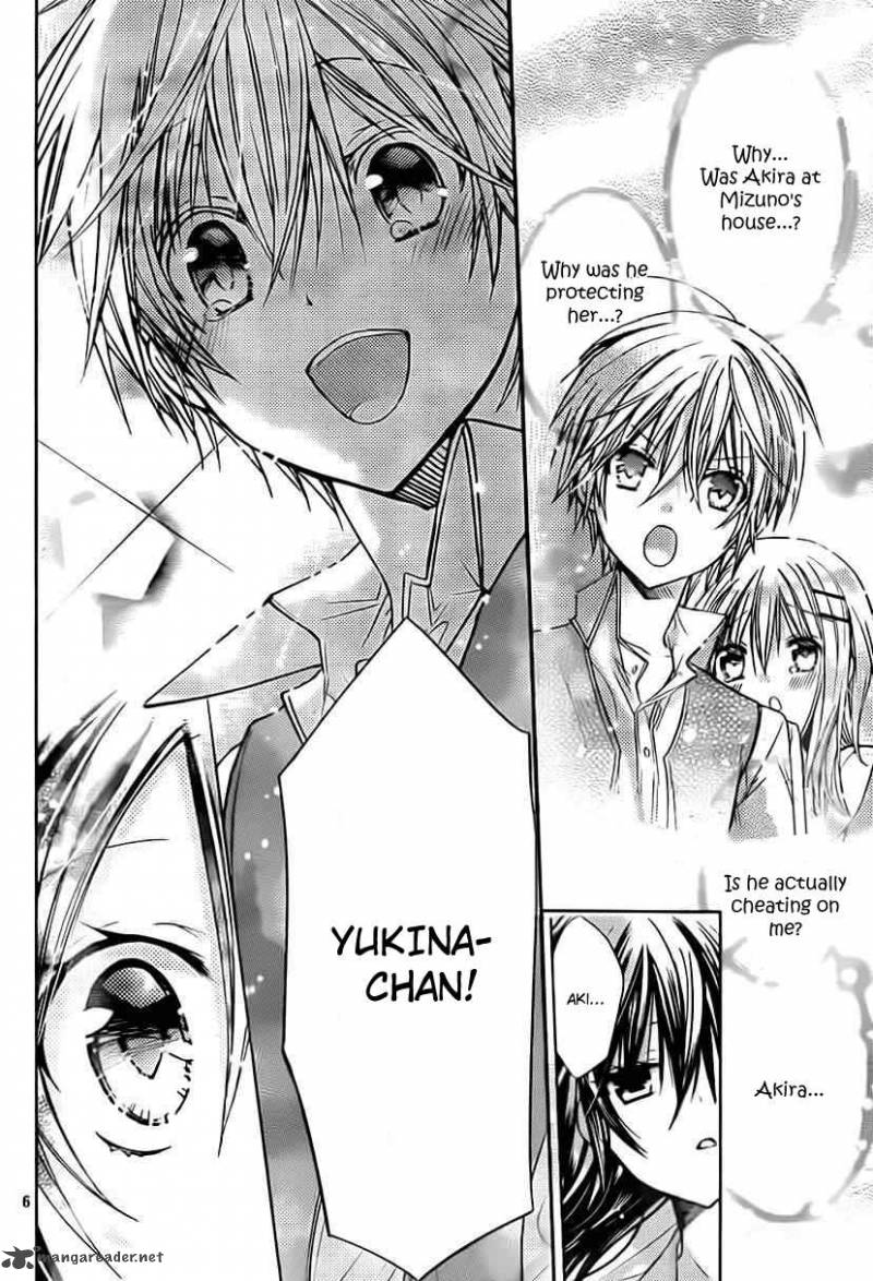 Watashi Ni Xx Shinasai 49 7