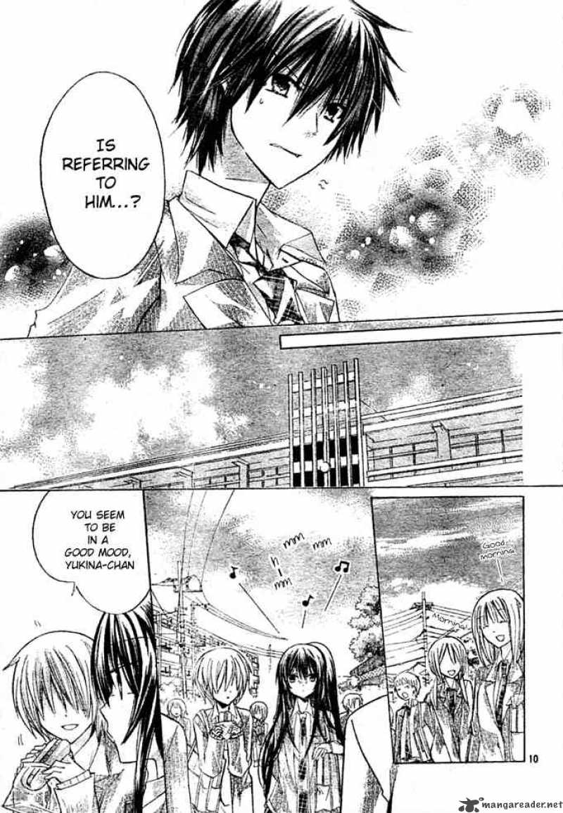 Watashi Ni Xx Shinasai 5 10