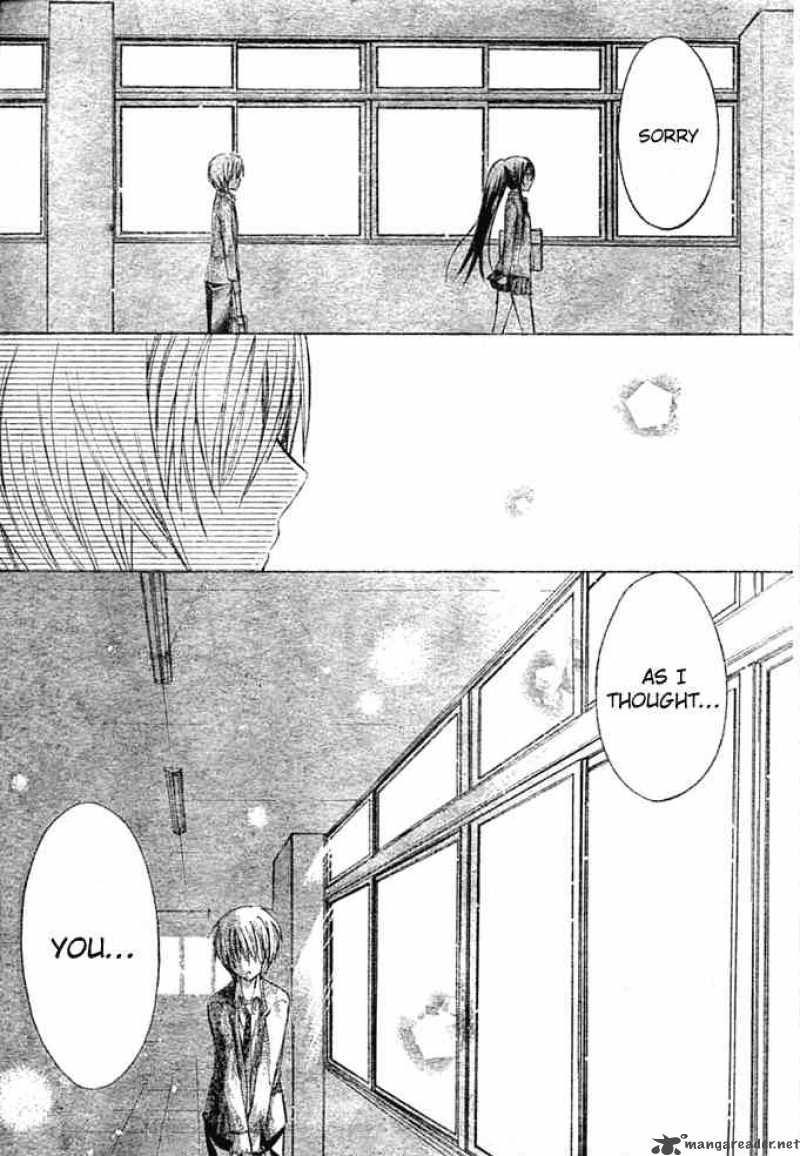 Watashi Ni Xx Shinasai 5 14