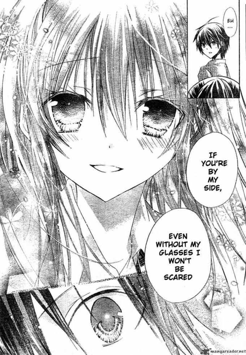 Watashi Ni Xx Shinasai 5 21