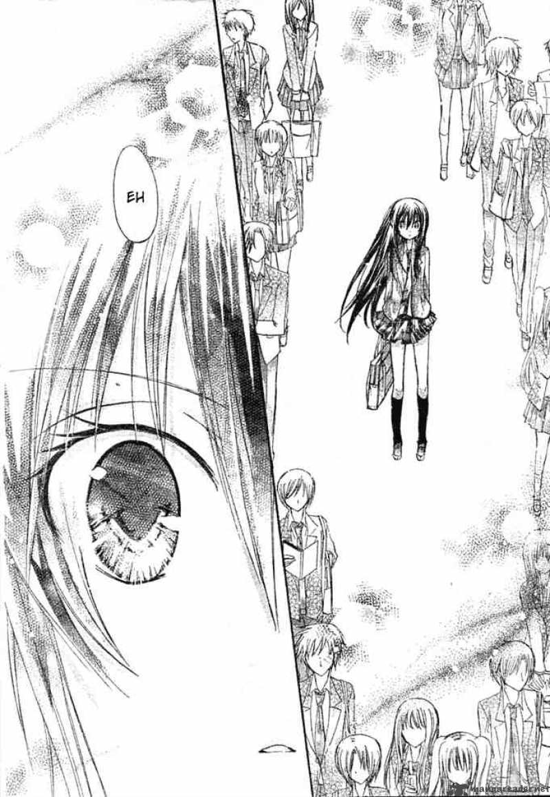 Watashi Ni Xx Shinasai 5 23