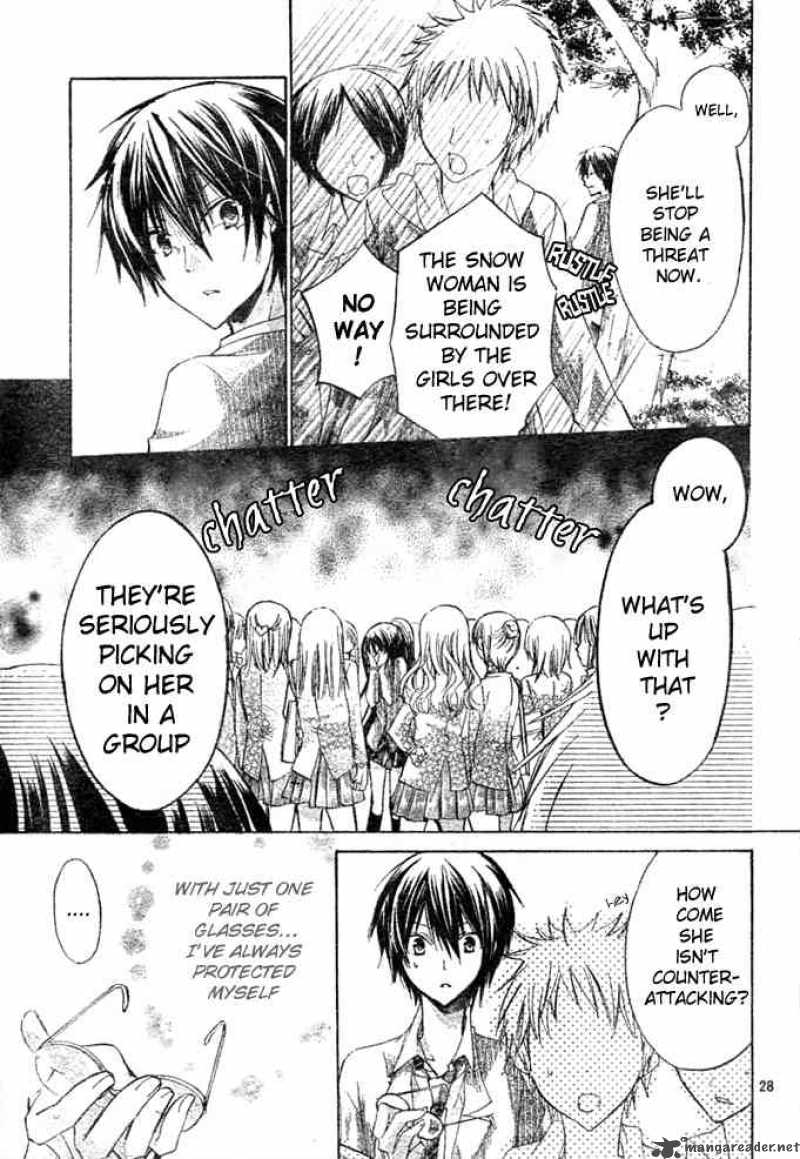 Watashi Ni Xx Shinasai 5 28