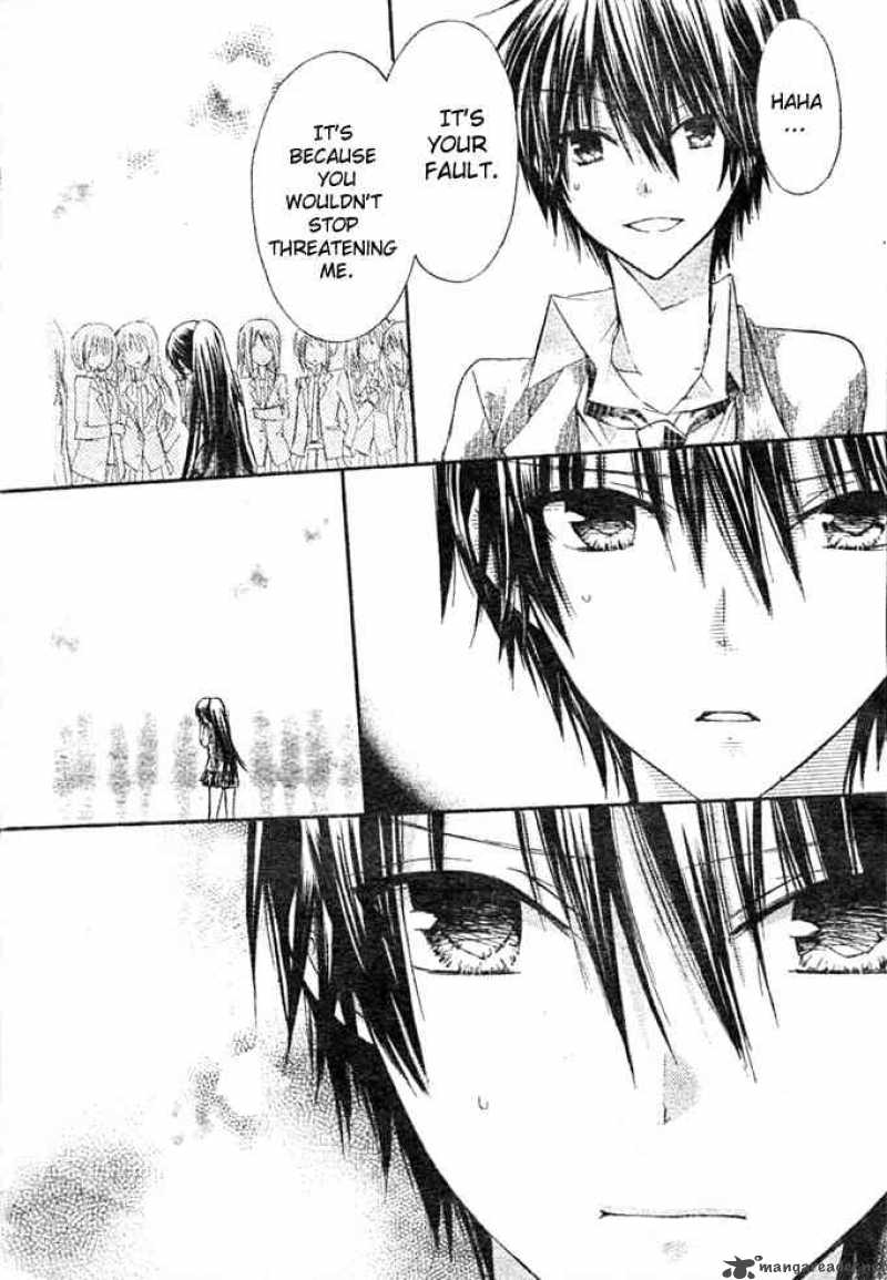Watashi Ni Xx Shinasai 5 29