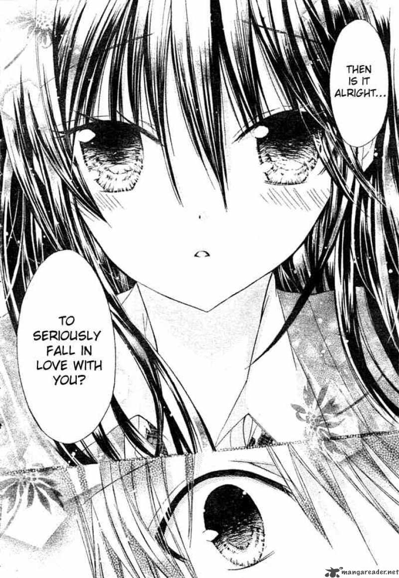 Watashi Ni Xx Shinasai 5 5