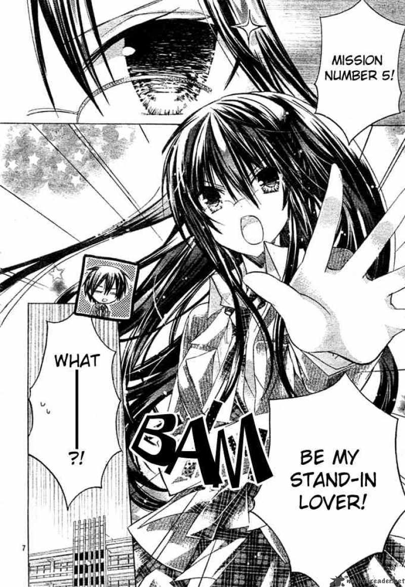 Watashi Ni Xx Shinasai 5 7