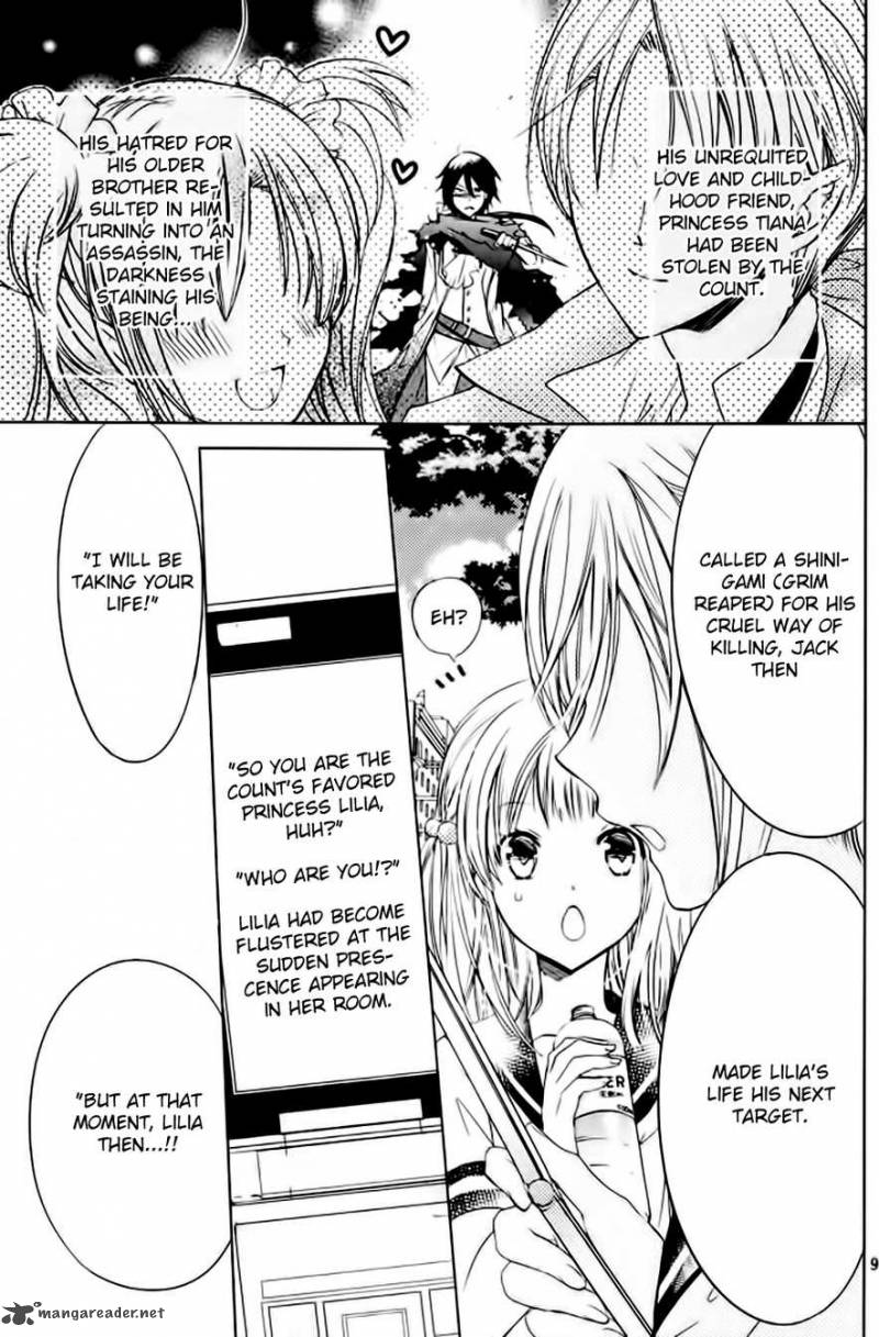 Watashi Ni Xx Shinasai 50 11