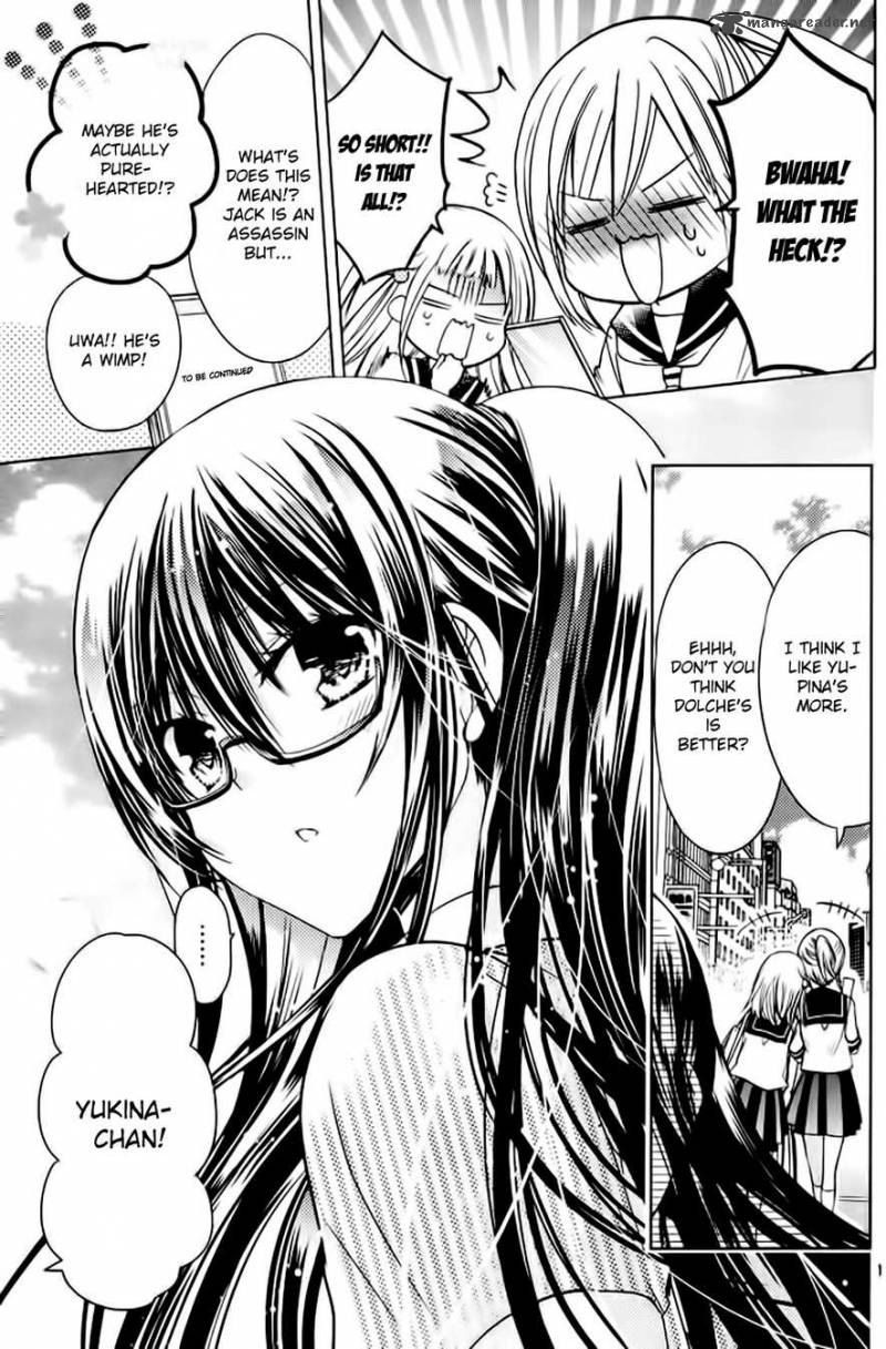 Watashi Ni Xx Shinasai 50 13