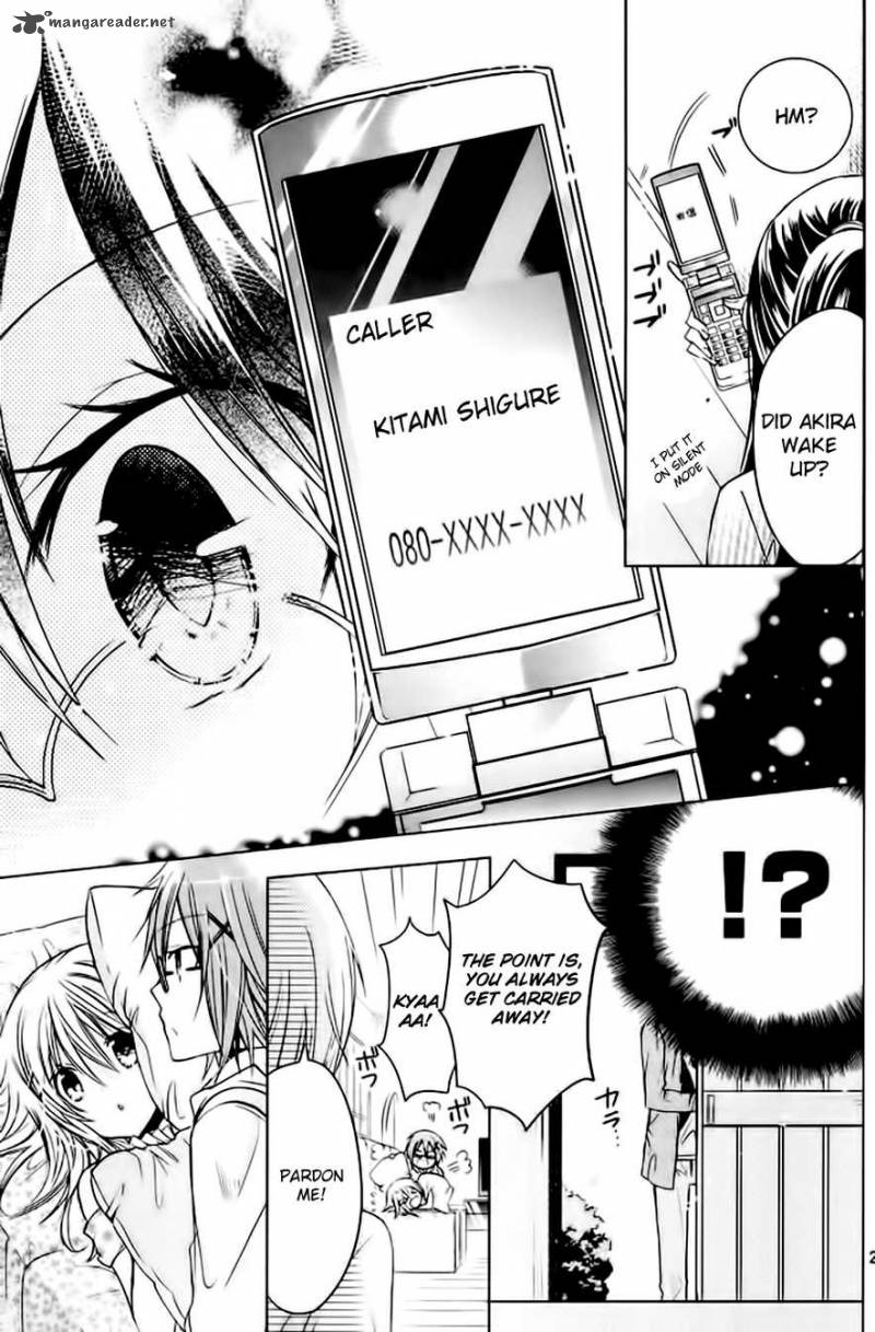 Watashi Ni Xx Shinasai 50 29