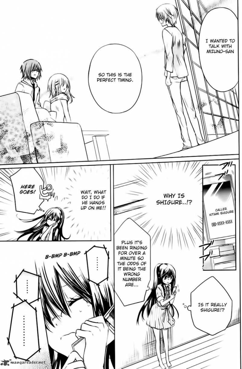 Watashi Ni Xx Shinasai 50 31