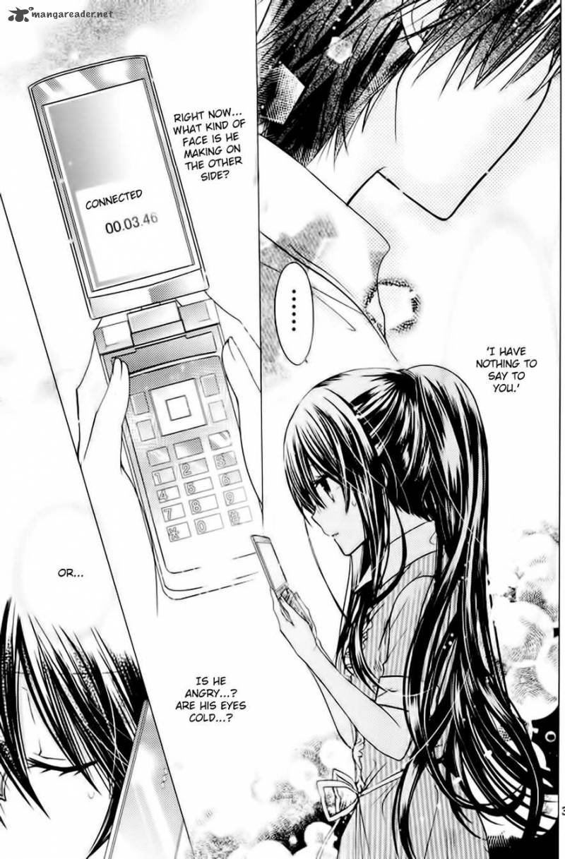 Watashi Ni Xx Shinasai 50 33
