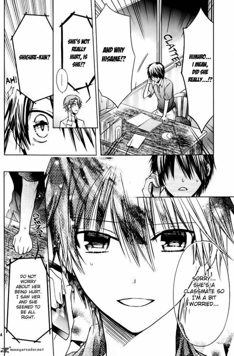 Watashi Ni Xx Shinasai 50 6