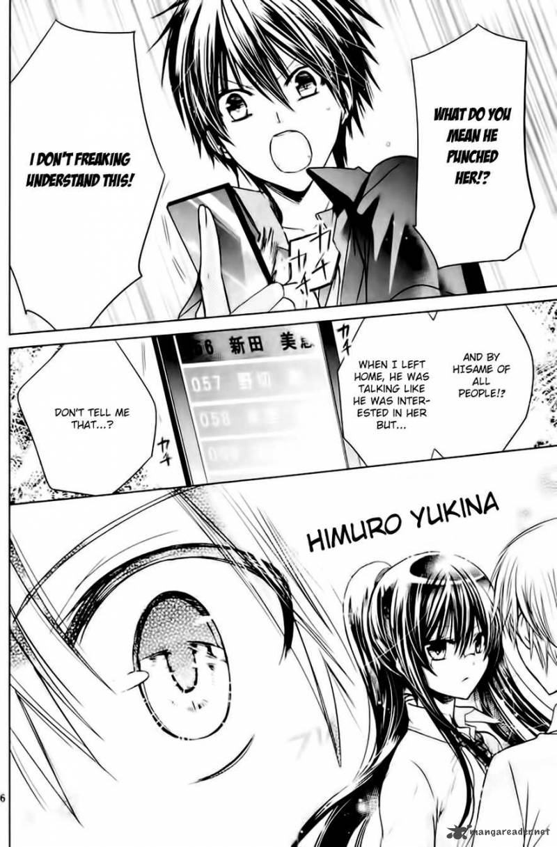 Watashi Ni Xx Shinasai 50 8