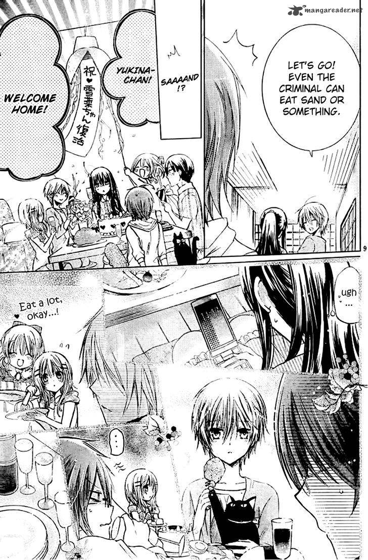 Watashi Ni Xx Shinasai 51 11