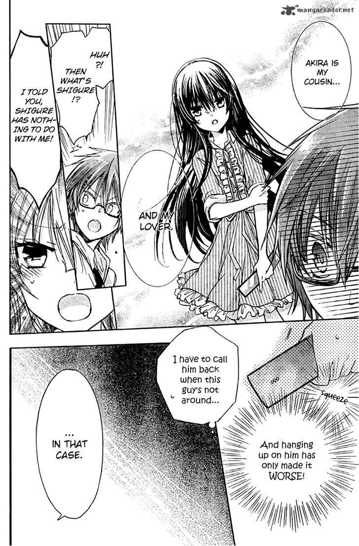 Watashi Ni Xx Shinasai 51 8