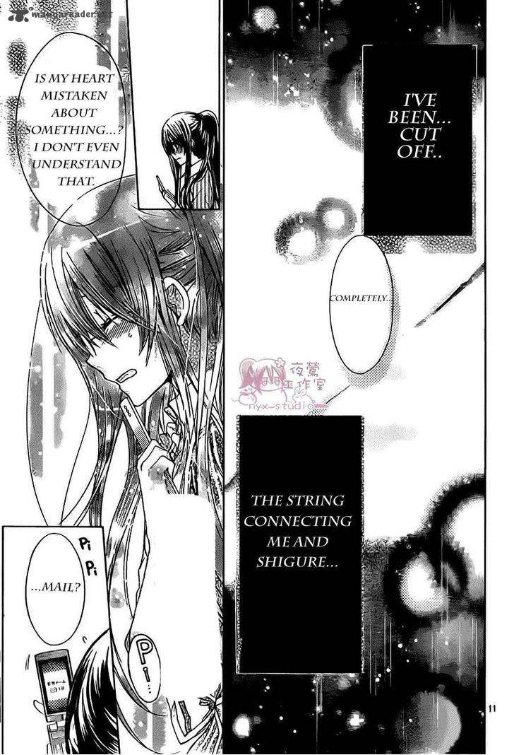 Watashi Ni Xx Shinasai 52 10