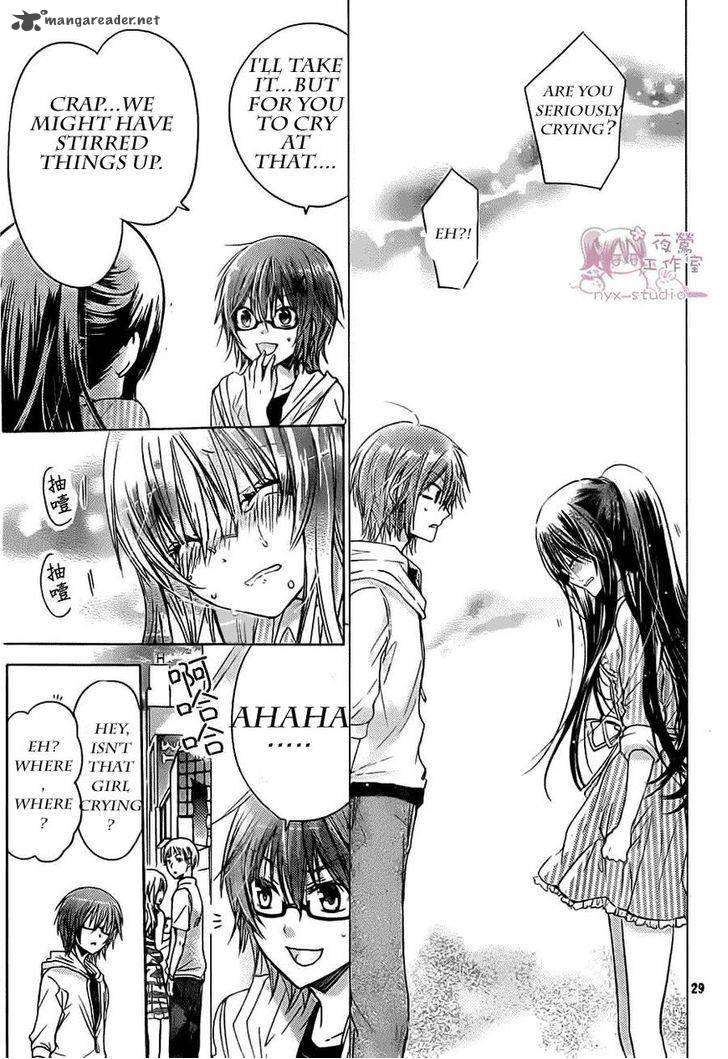 Watashi Ni Xx Shinasai 52 27
