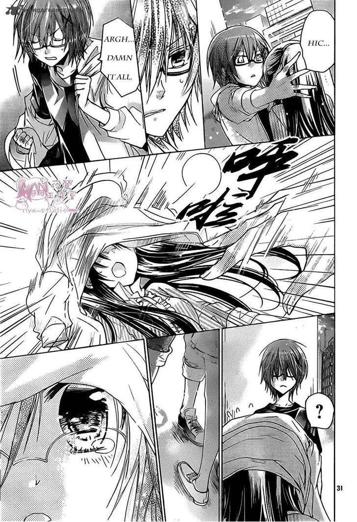 Watashi Ni Xx Shinasai 52 29
