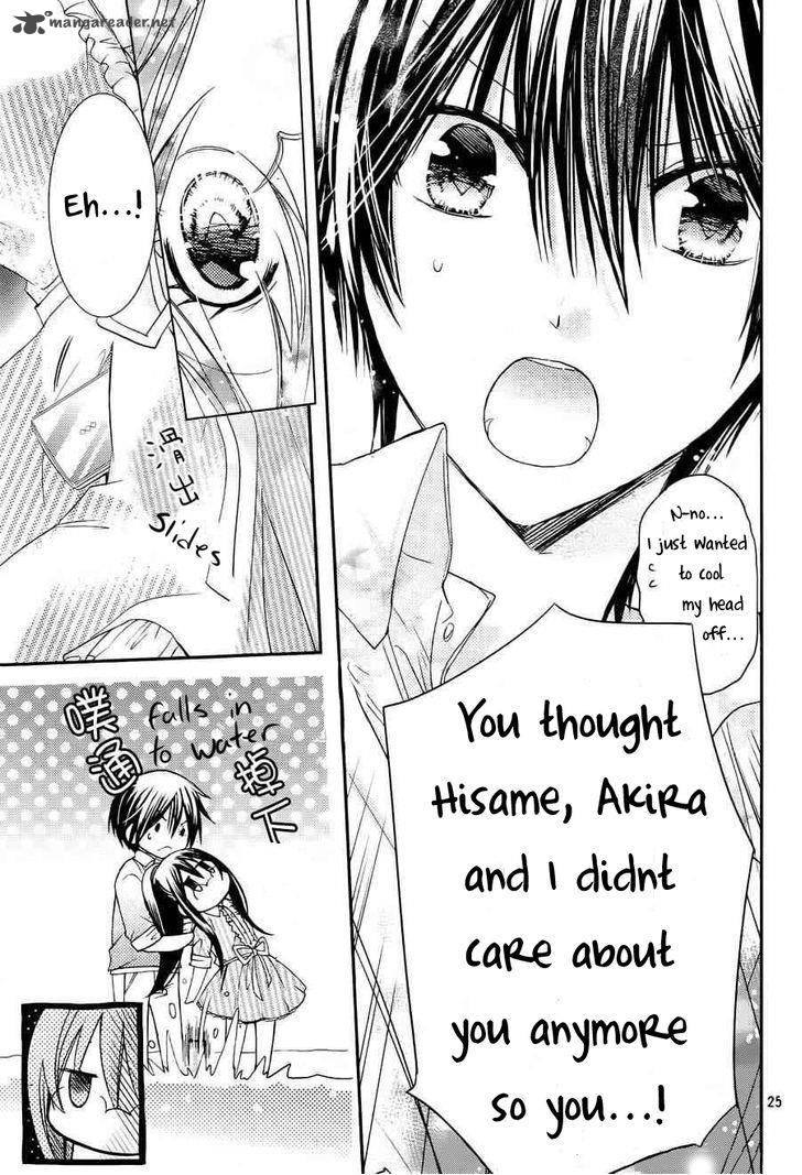 Watashi Ni Xx Shinasai 53 26
