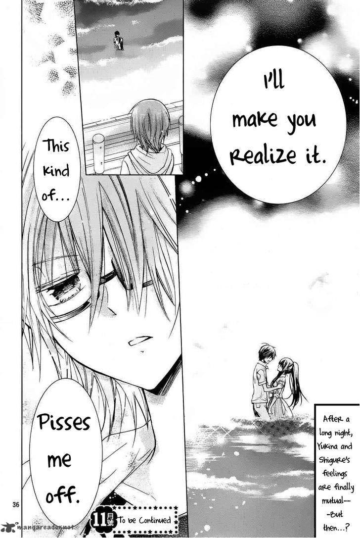 Watashi Ni Xx Shinasai 53 36