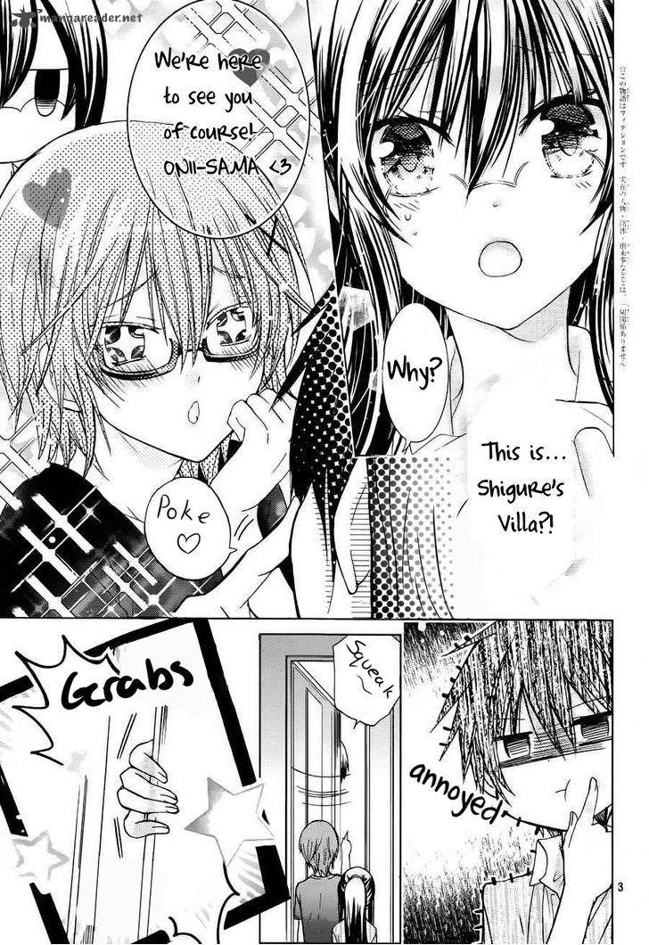 Watashi Ni Xx Shinasai 53 4