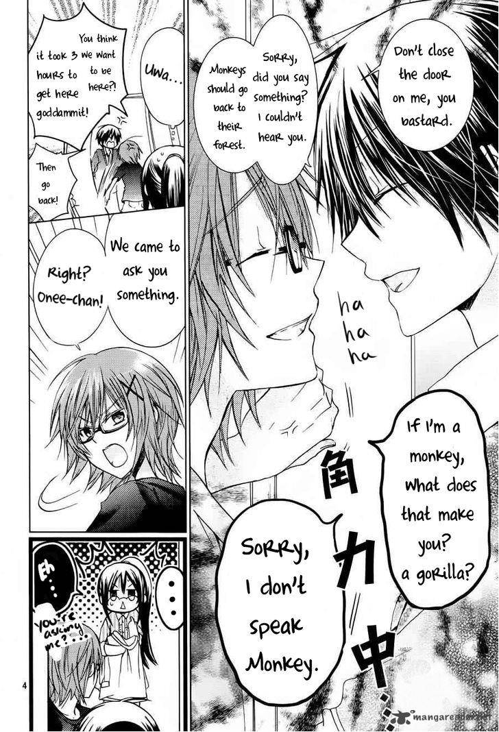 Watashi Ni Xx Shinasai 53 5