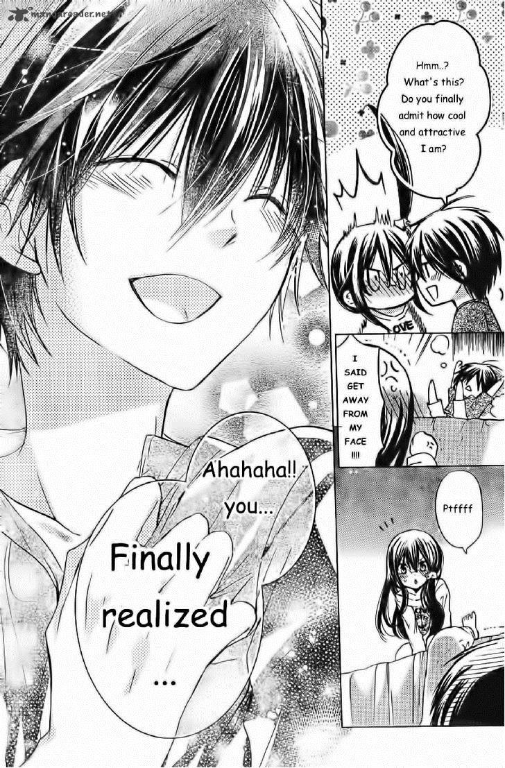 Watashi Ni Xx Shinasai 55 11